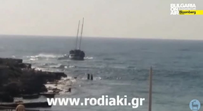 Изгубени в морето