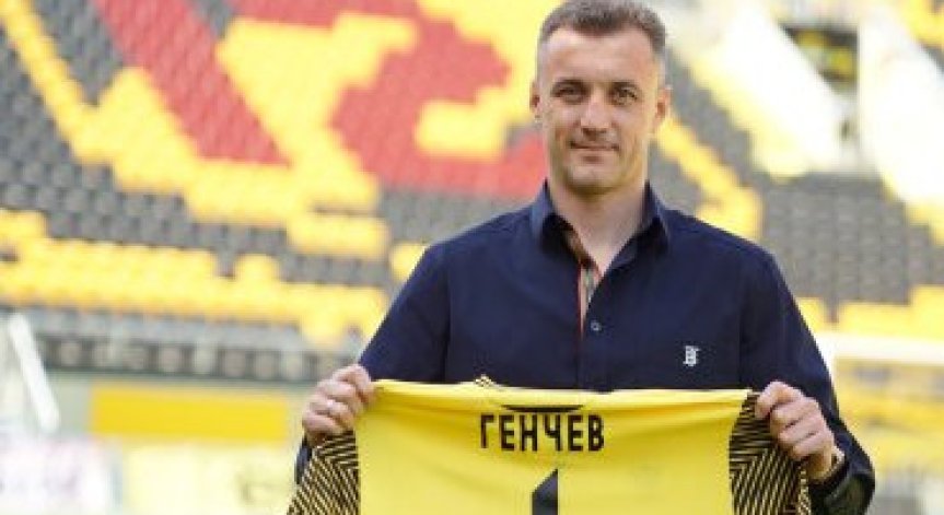Представиха Станислав Генчев като треньор на 