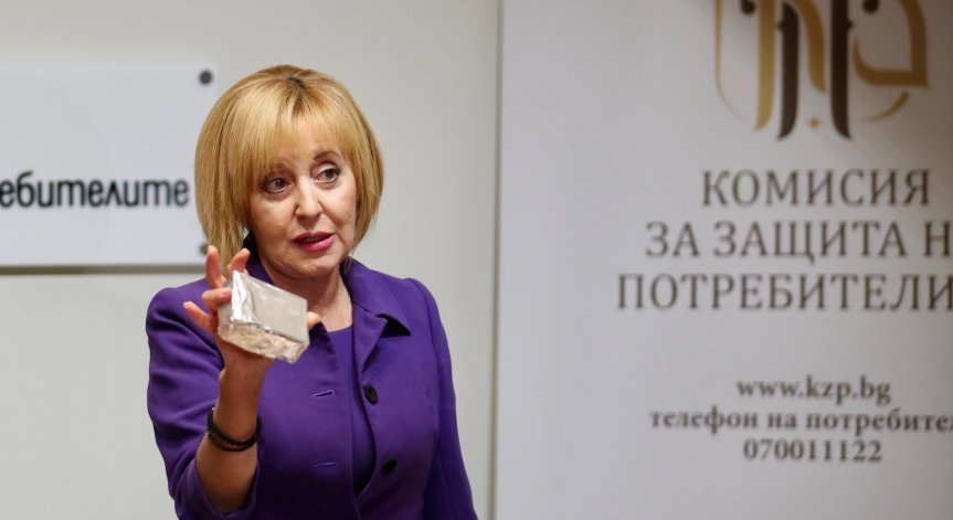 Манолова: Храните в София са по-скъпи от тези в Берлин и Виена
