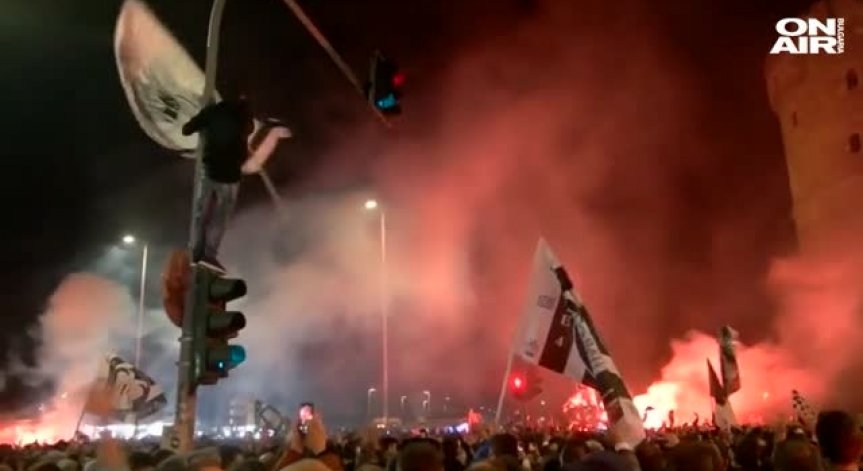 Грандиозни празненства в Солун заради титлата на ПАОК