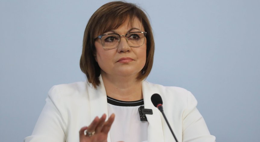 Нинова: Няма силна държава, пълен провал и безхаберие за живота на хората