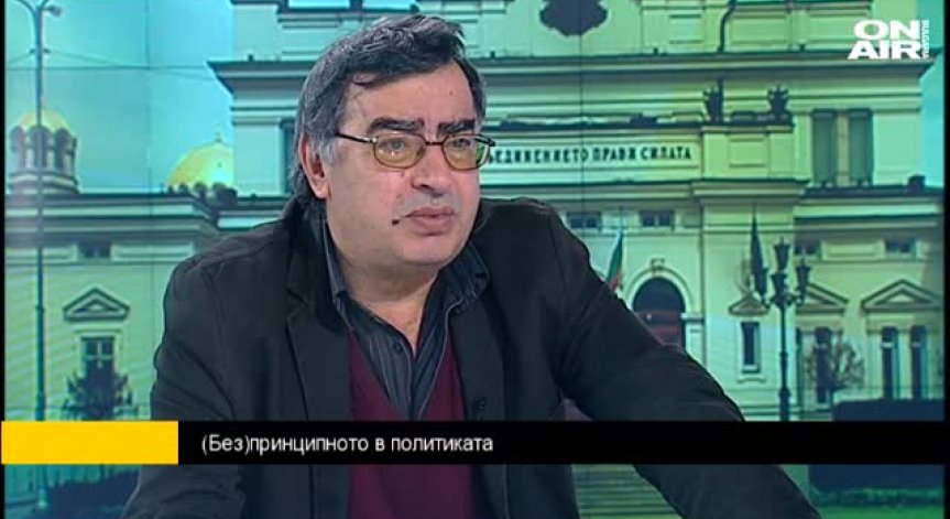 Предсрочни парламентарни избори – по-скоро не