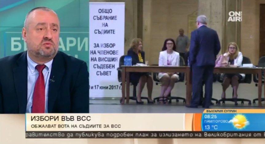 Ясен Тодоров, ВСС: Румънският модел не трябва да е пътеводна светлина!