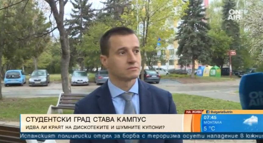 Студентски град става кампус