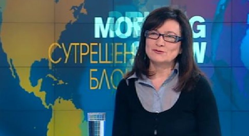 Снежана Стойчева: Икономиката и инфраструктурата основно влияят върху пазара на имоти