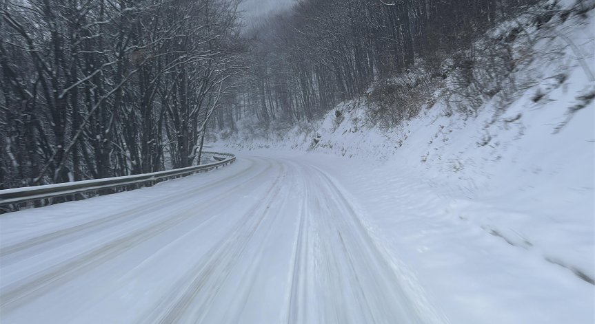 Шофирайте с повишено внимание около проходите