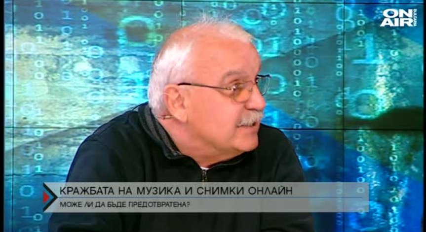 Калта по улиците от паркирането в зелените площи