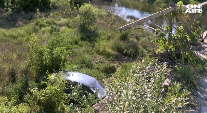 Газ до ламарината или как се пада в река от 5 метра...