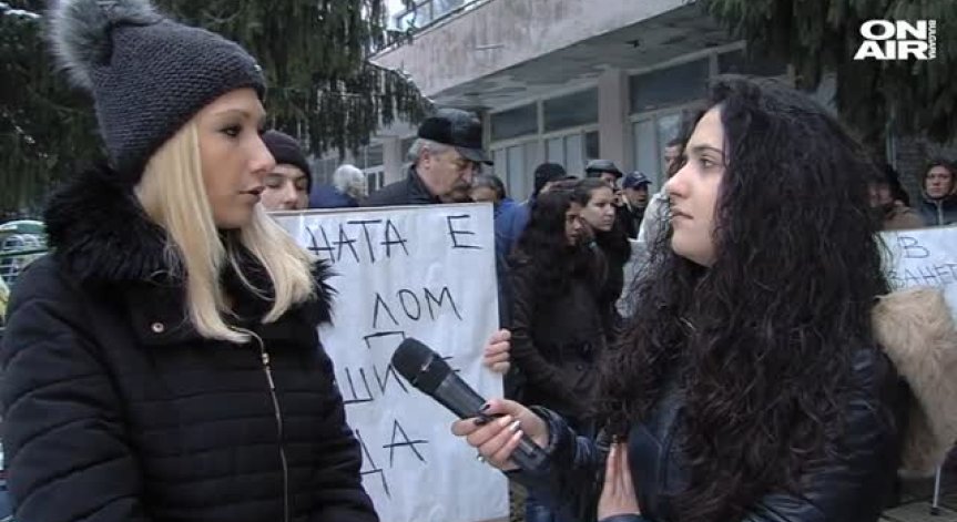 Безпаричие! Осенец остава без детска градина, жителите протестират