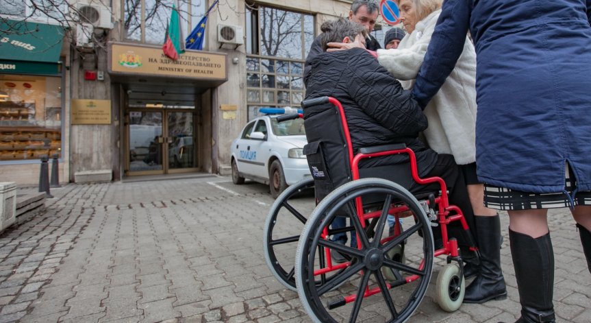 Наредбата за включване в механизма за лична помощ вече е в сила