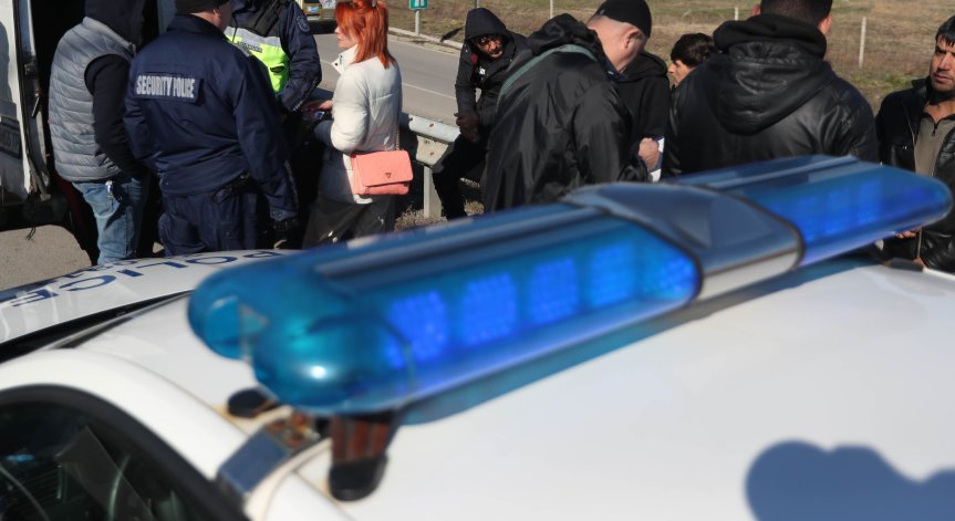 Имало е опасност за живота на мигрантите.
