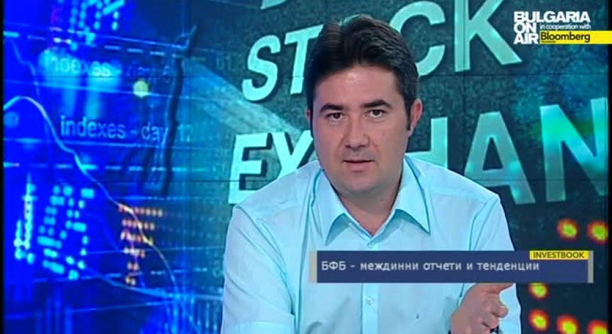 П. Вълков: Банковите акции ще са сред най-интересните, ако разходите за обезценки и нетния лихвен марж продължават да растат