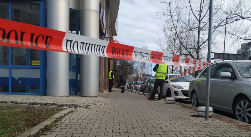 Втори банков обир в София от началото на седмицата