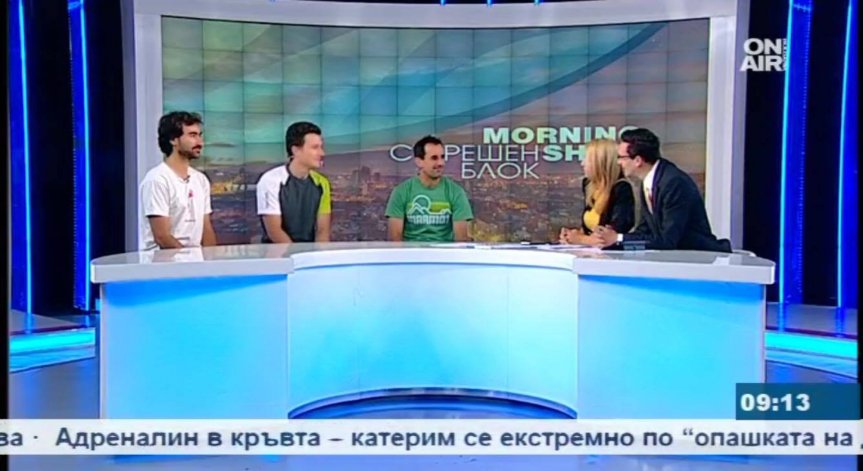 За първи път българи изкачиха връх Серо Торе и то по изцяло нов маршрут