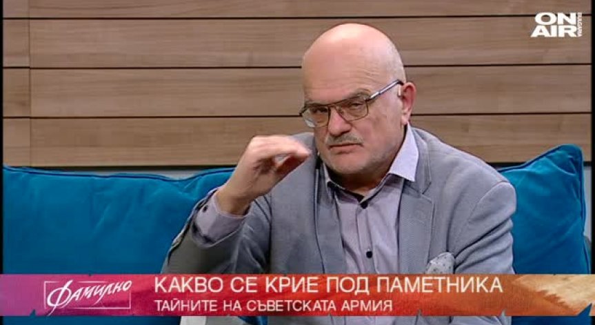 Проф. Румен Нейков, син на архитект Любен Нейков гостува във Фамилно