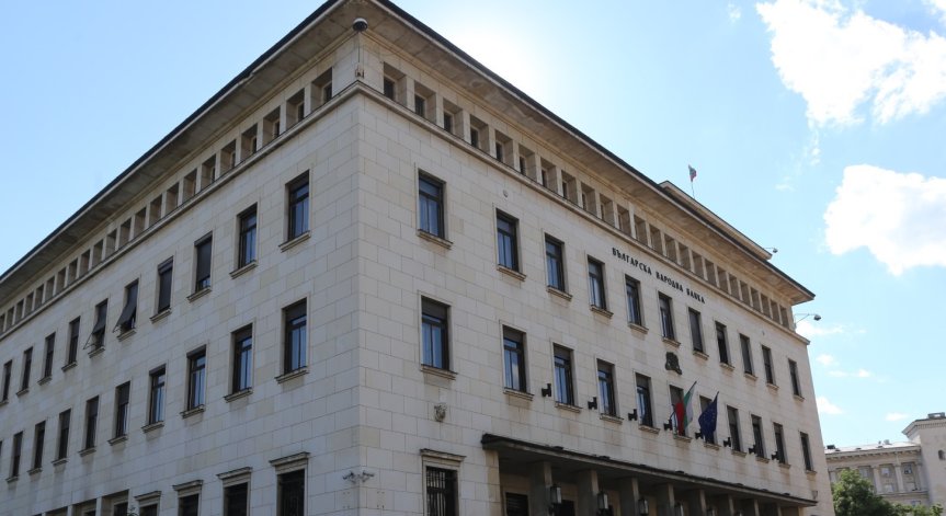 БНБ предупреждава: Измамници изпращат фалшиви имейли от името ни