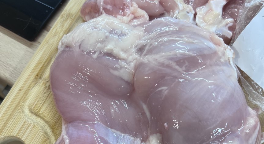 Това не е първи случай от този магазин.