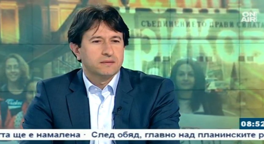 Българските граждани трябва да имат еднакви права навсякъде!