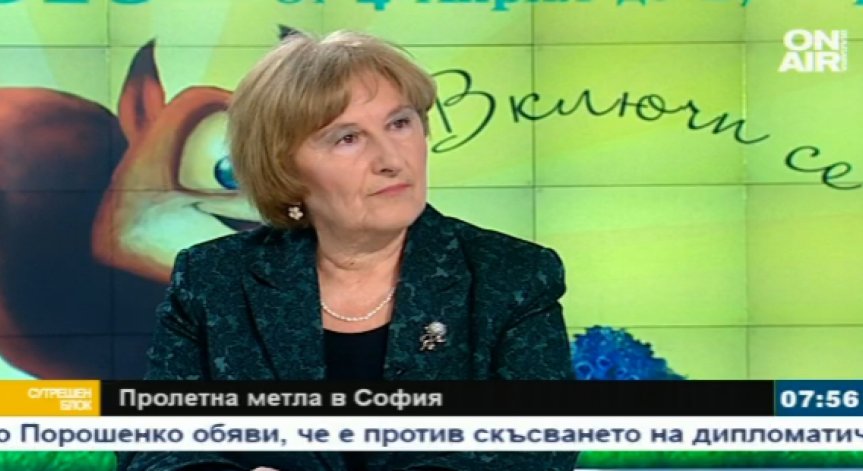 Започна пролетното почистване на София