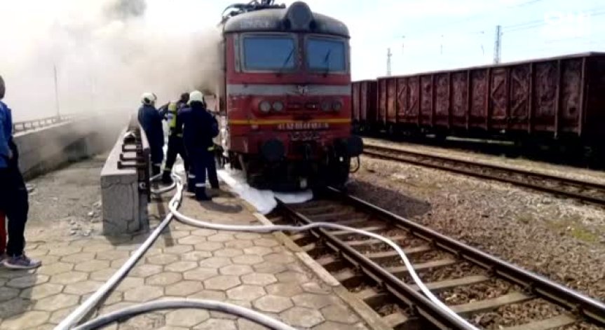 Локомотив се подпали на гарата в Карнобат