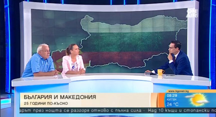 Борисов приет в Скопие както папата в София