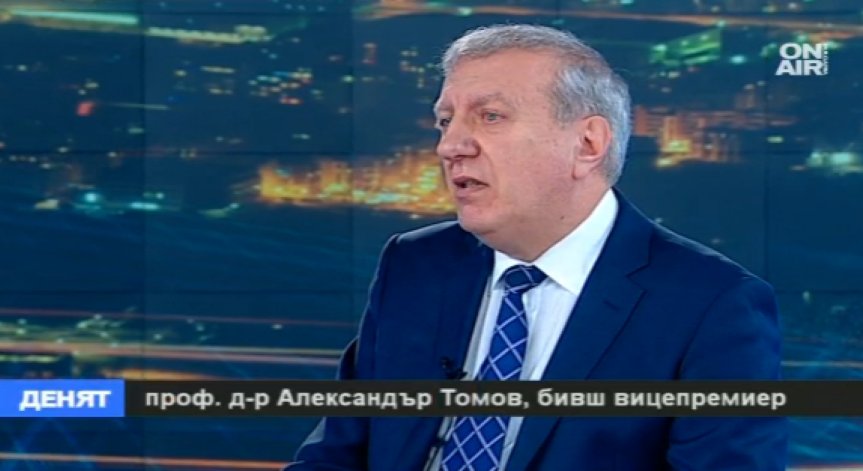Александър Томов: От България изтича сериозен процент капитал