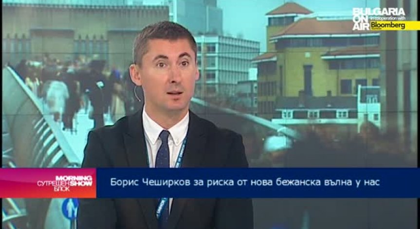 Агенцията за бежанците вече е много по-подготвена