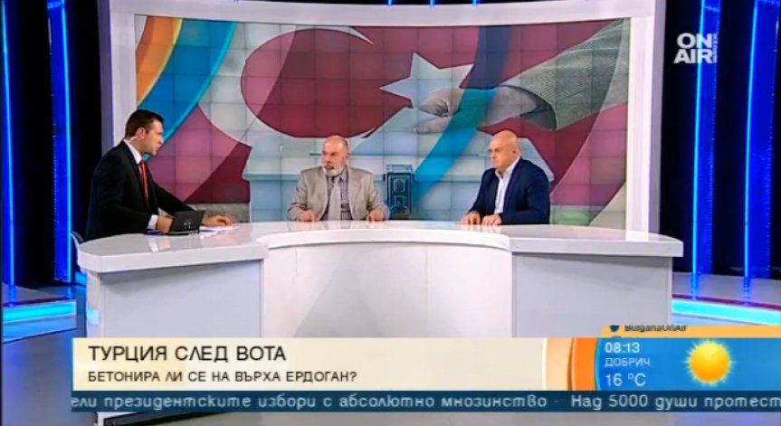 Ердоган спечели! Какво следва оттук нататък?