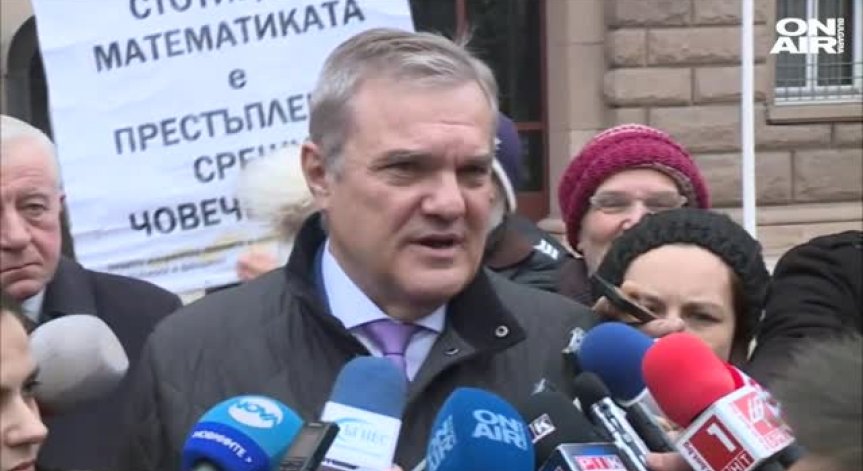 Приключиха консултациите при президента Росен Плевнелиев