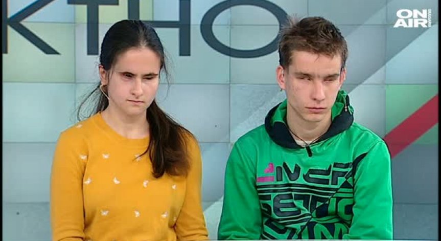 Каква беше годината за Виктор и Калинка?