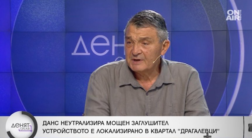 Свинаров за заплахите за сигурността: Някой проверява колко сме подготвени