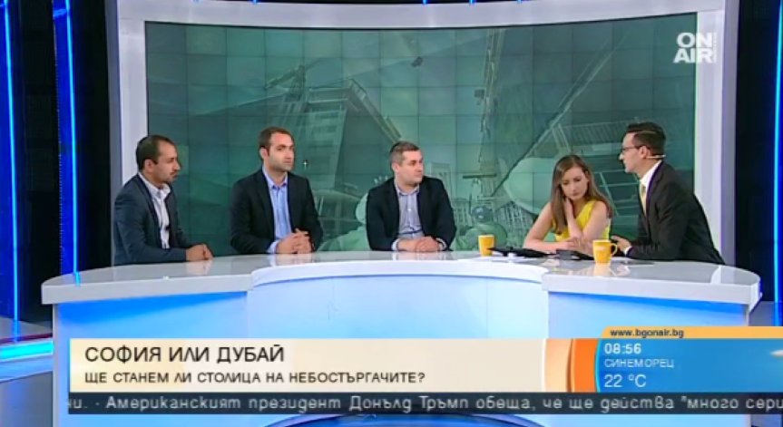 Новата висока сграда в София: Законна или не