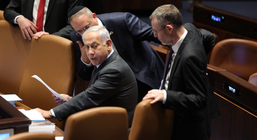 Нетаняху се 