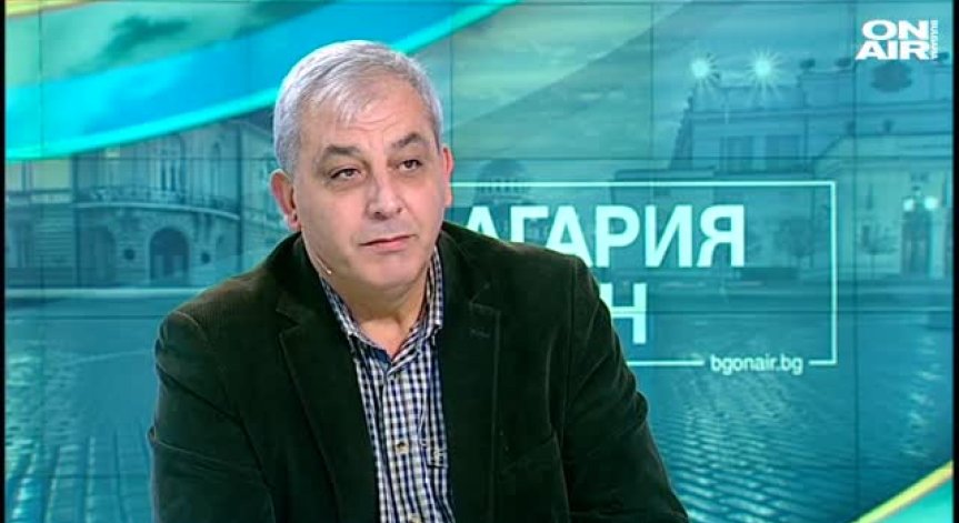 Човешка или техническа грешка е причината за инцидента в Хитрино?