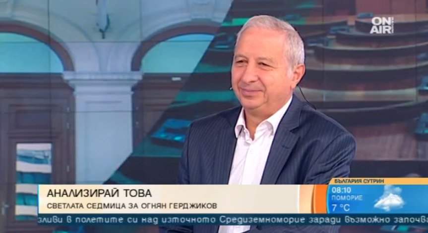 Какво държи Борисов на власт? Интуитивен е и решава проблемите в зародиш