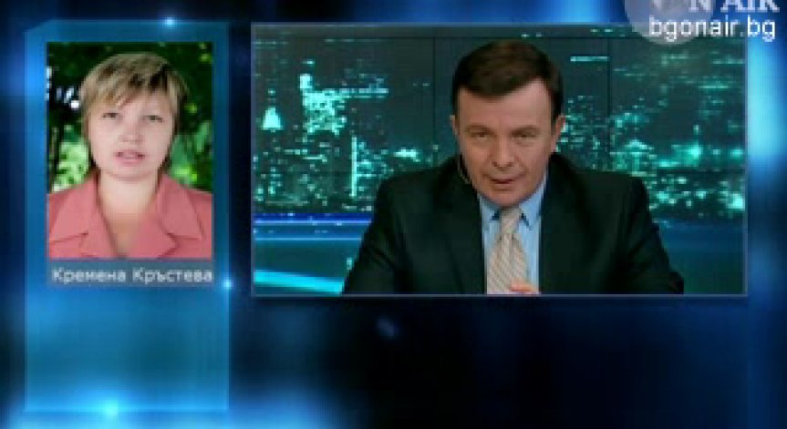 Добрев: Отстъпката в цената на газа ще повиши конкурентоспособността на бизнеса