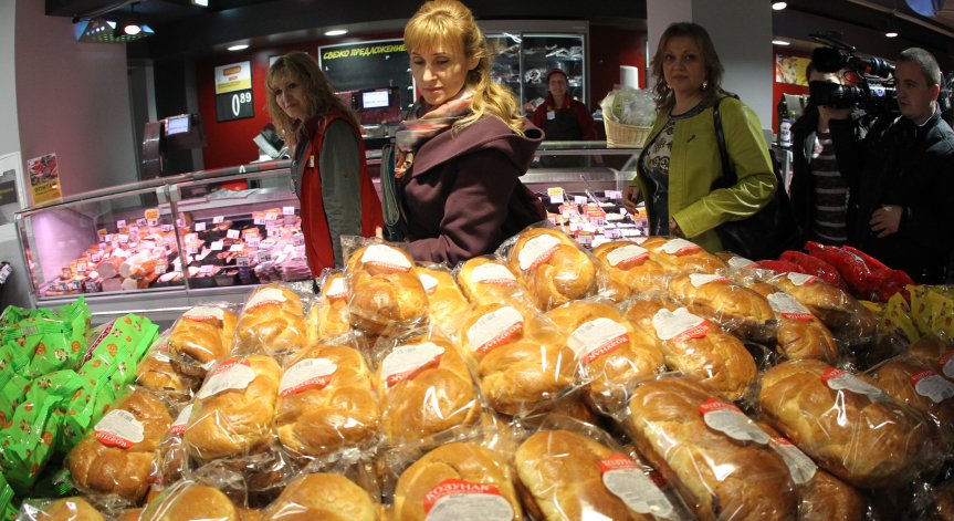 Важно е да гледаме произхода на продуктите.