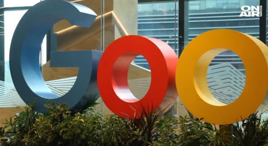 Рекордно висока глоба наложиха на Google