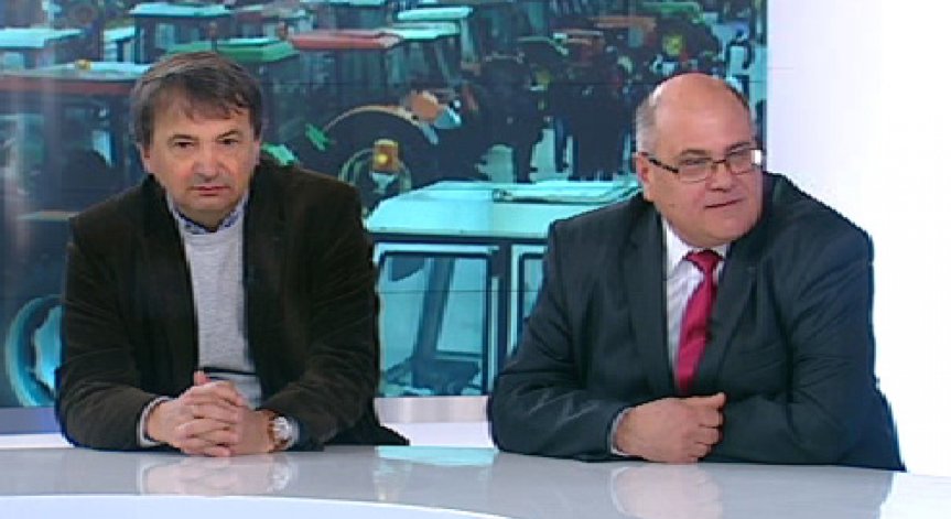 Снимка: Bulgaria ON AIR