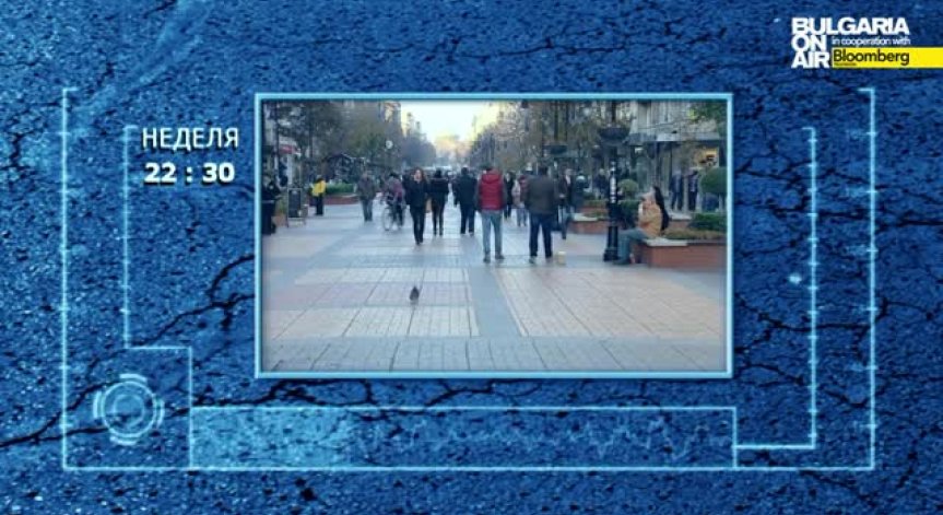 Магистрати в борбата с домашното насилие