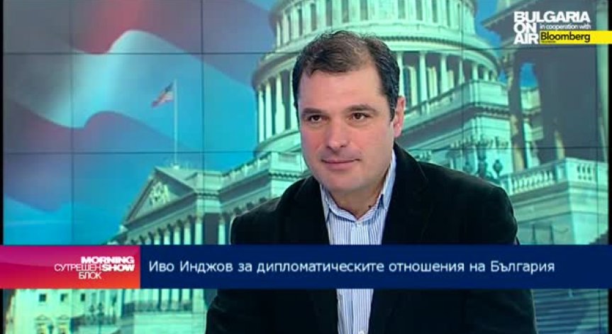 Иво Инджов: Възможно е Джон Кери да е лобирал за добив на шистов газ