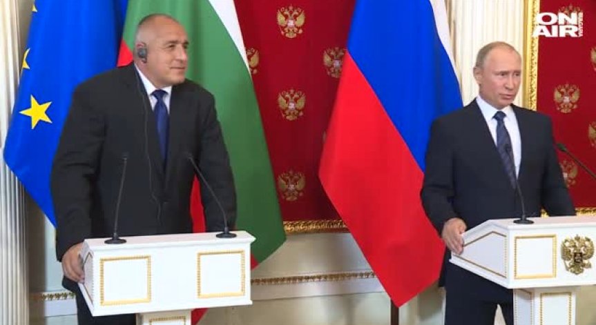 Ще пусне ли Русия 5 пъти повече газ към България?