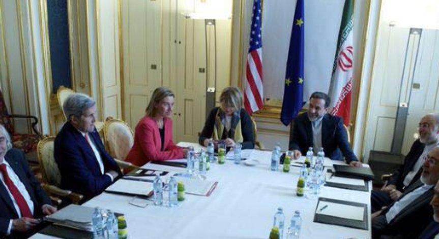 Иран и Шесторката постигнаха споразумение за ядрената програма (обновена)