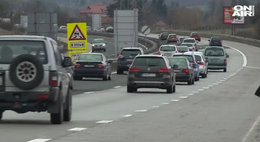 Силен трафик и затруднения по границите заради голямото прибиране