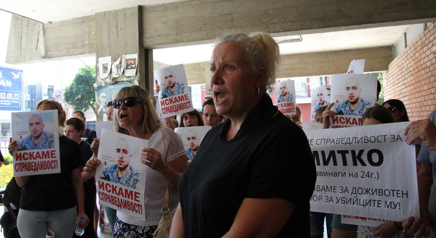 Буксува развитието на процеса след убийството на Митко от Цалапица