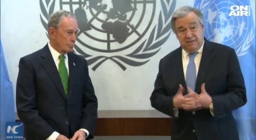 800 млн. долара липсват в бюджета на ООН за 2018 г.