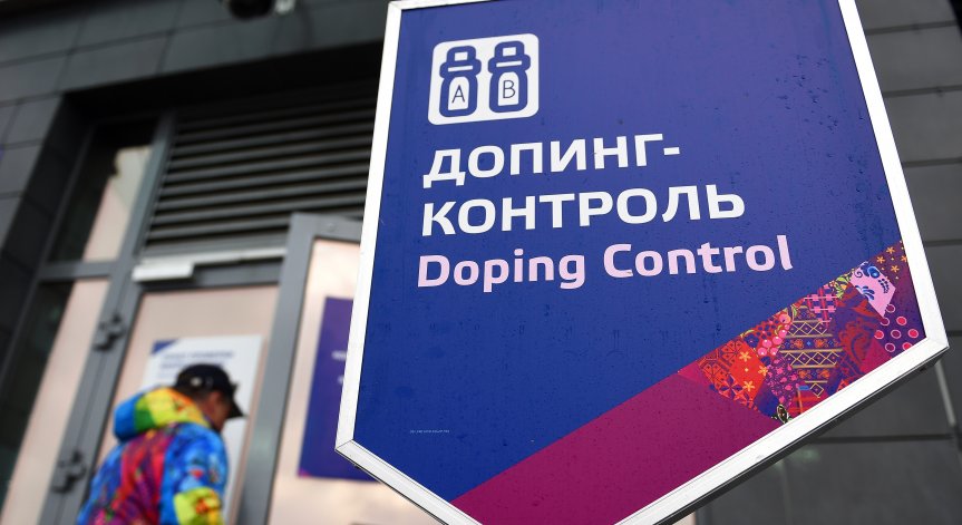 Русия извън големия спорт за 2 г. заради мащабен допинг скандал