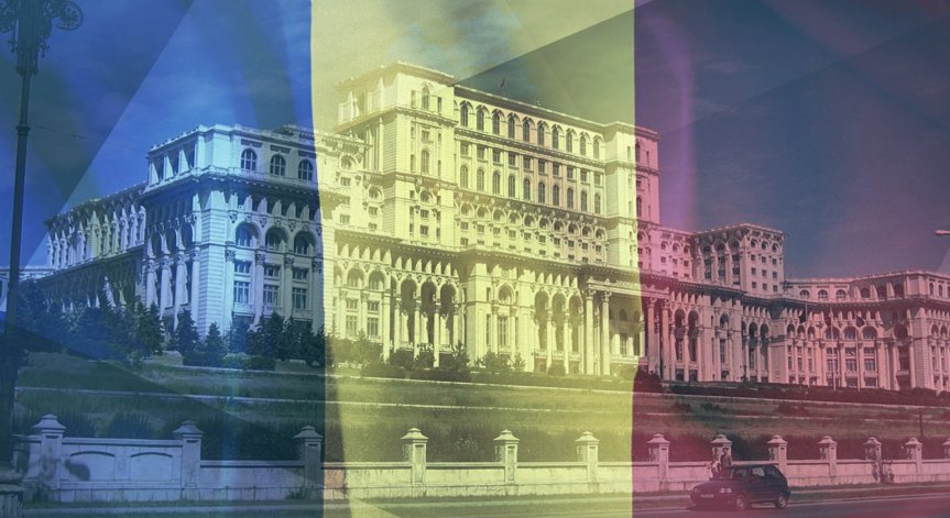 Трима министри на Румъния си отиват заради обвинения в корупция