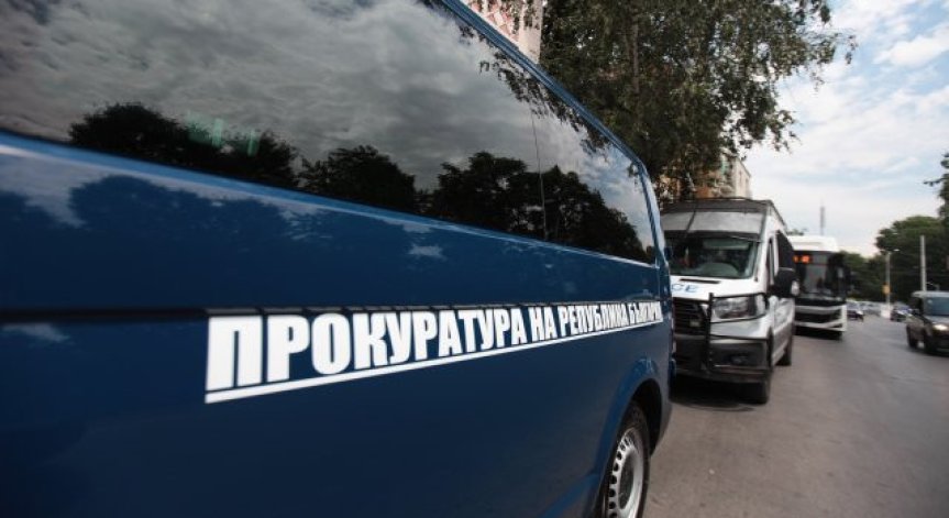 Подписал допълнително споразумение за увеличаване на цени на дейности.
