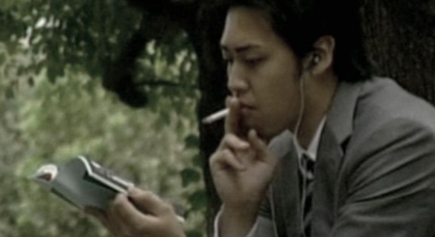 Япония събира $22 млрд. от продажба на дела си в Japan Tobacco